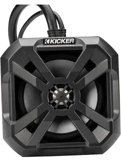 CORNETAS KICKER AREAS  6.5" 150W